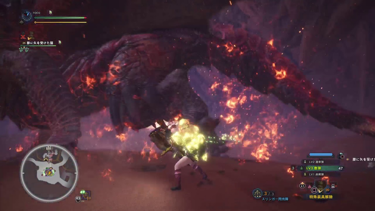 モンスターハンター：ワールド　決まると嬉しいよね(^o^)