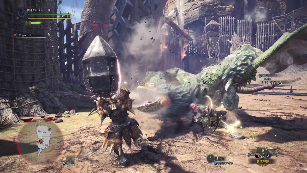 モンスターハンター：ワールド　プケプケペア