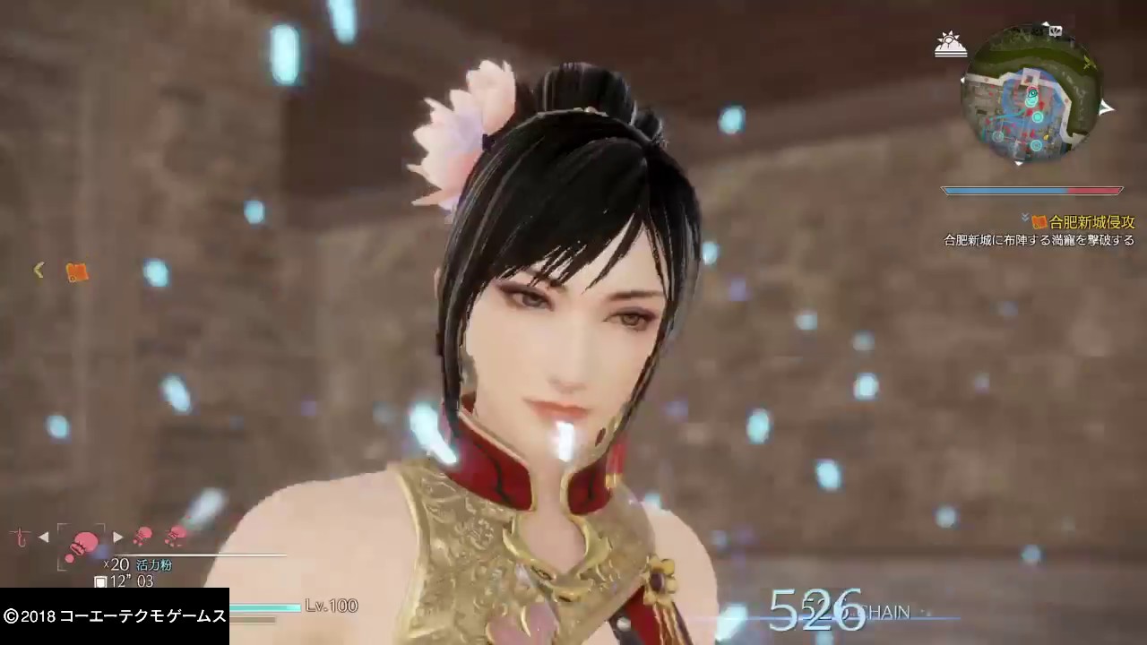 【真・三國無双８】練師#38(終)(難易度・究極)