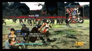 真・三國無双7 猛将伝 呉外伝 「江陵防衛戦」1