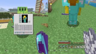 パパとママとマインクラフト＃２５