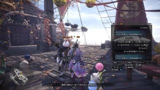 モンスターハンター：ワールド_集会所での会話