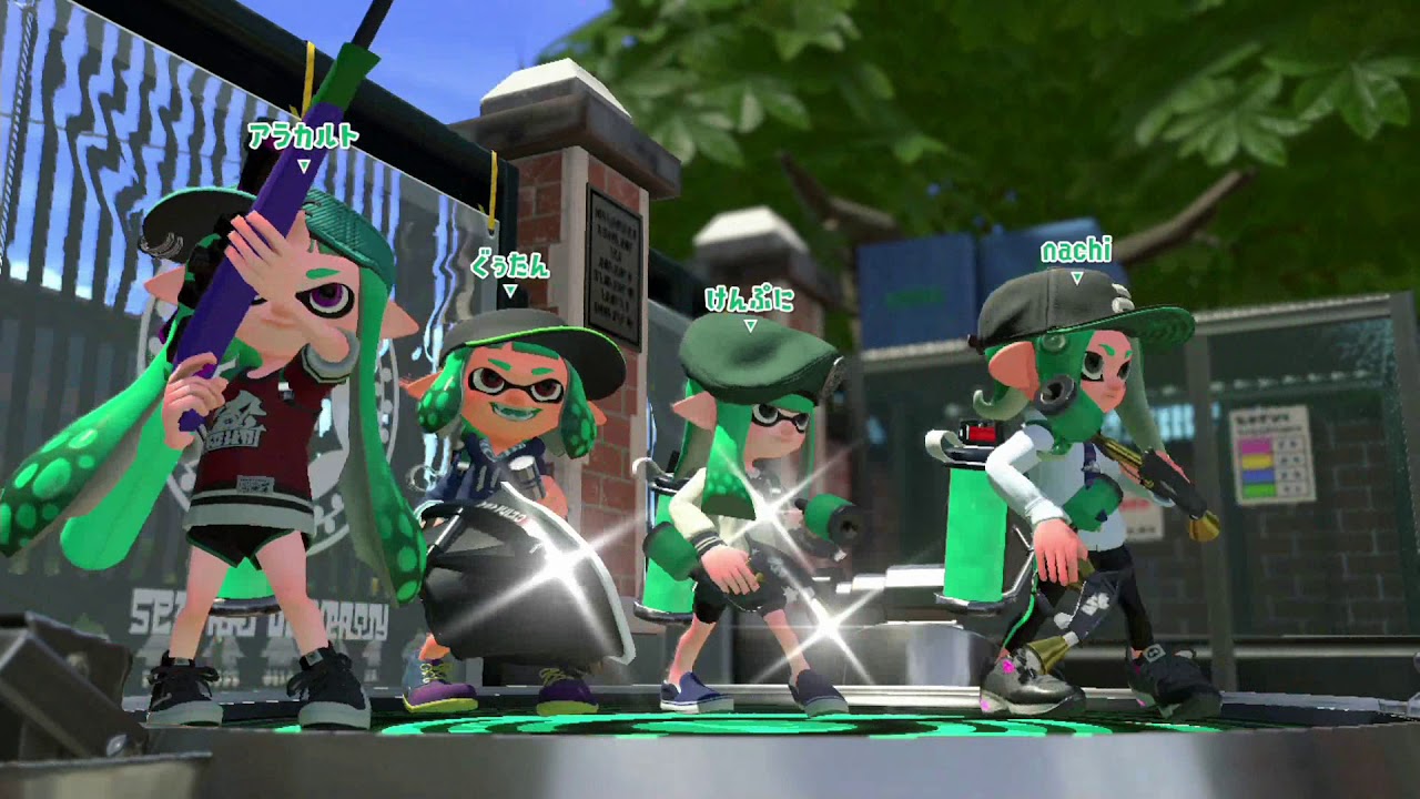 【スプラトゥーン２】ウデマエX計測後【ガチホコ9月part1】