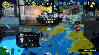 【スプラトゥーン２】いづみ様とリグマ