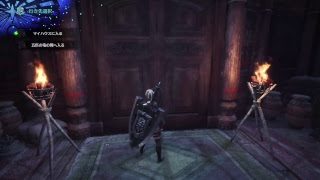 モンスターハンターワールド　04