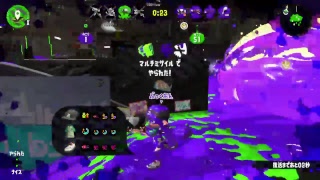 【スプラトゥーン2】 #098 ちょっとリハビリリグマ