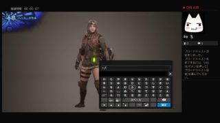 PS4からブロードキャスト　＃モンスターハンターワールド　1