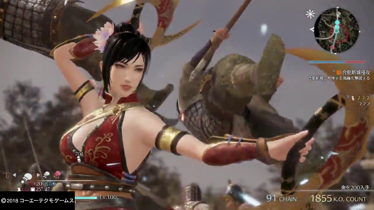 【真・三國無双８】練師#36(難易度・究極)