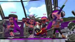 【スプラトゥーン２】ししらすのチャージャーはごみ