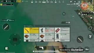 ムサマルのPUBG実況   ショットガンの練習