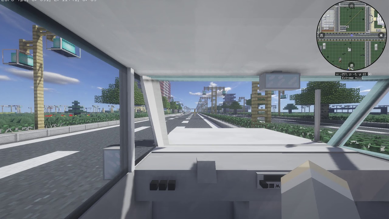【マインクラフト】平森区でドライブ