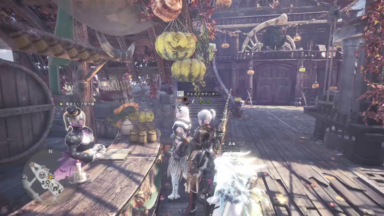 初心者のお手伝い モンスターハンターワールド コメント歓迎