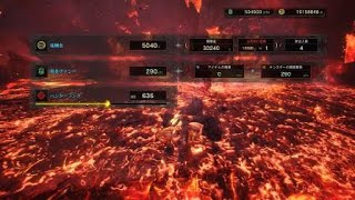 モンスターハンターワールド MHW 極ベヒーモス ヘビィ賊タンク１０回目 メンメンクリア!　ハンマー・チャアク・大剣
