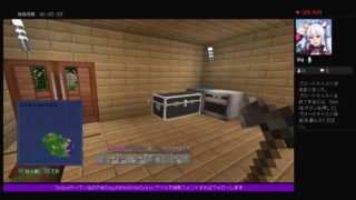 初見さん歓迎 MINECRAFT-マインクラフト-