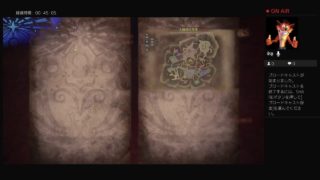 目指せ！モンハンマスター＆テクニシャン　モンスターハンターワールド＃2