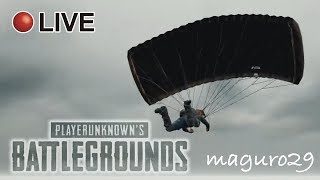 【PUBG】寝れまてんではありまてん配信【じゃじゃまぐつち】