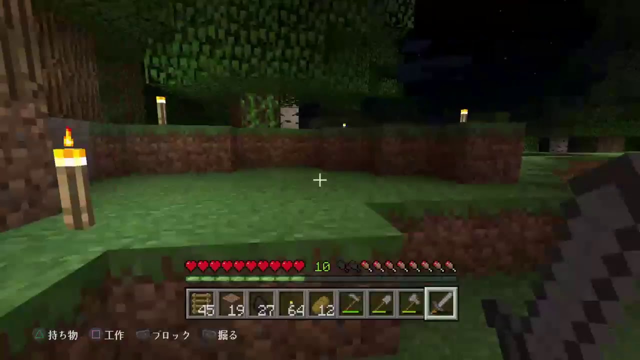 マインクラフト　基本的に声なし　早く慣れたい練習配信