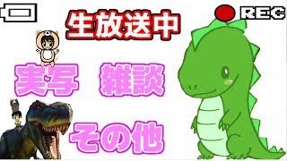 【LIVE】【マインクラフト】トライデントゲットしたい！宿題やってない人これを見ながらやろう。【初見さん大歓迎！】