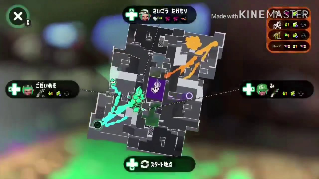 キル集第12弾[スプラトゥーン2]