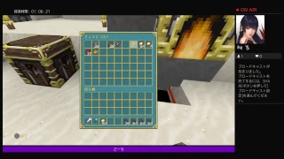 マインクラフト