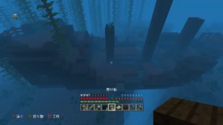 マインクラフト