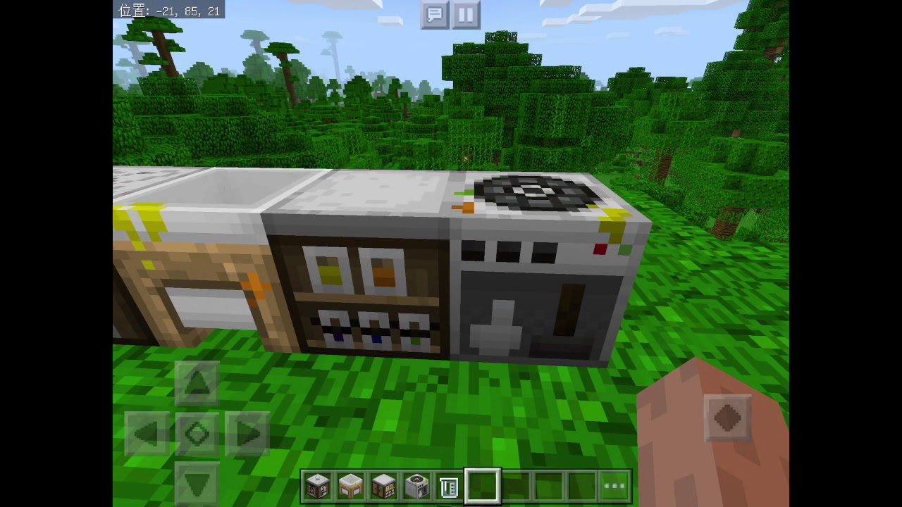 マインクラフト