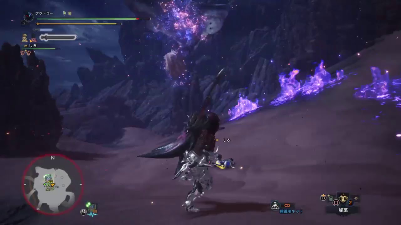 モンスターハンターワールド　＃MHW　いろいろ狩る