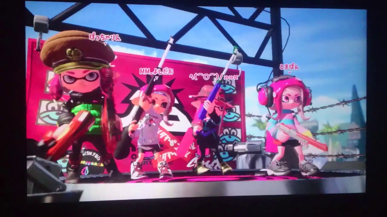 [スプラトゥーン2ゆっくり実況]使い手によっては最強?!スプラチャージャーベッチューで染めあげろ! Part11