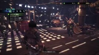 【生放送】お茶がモンスターハンター：ワールド【T-time Project】