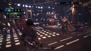 【生放送】お茶がモンスターハンター：ワールド【T-time Project】