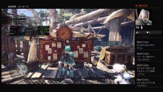 モンスターハンターワールド　参加歓迎　超初心者がやってみます。