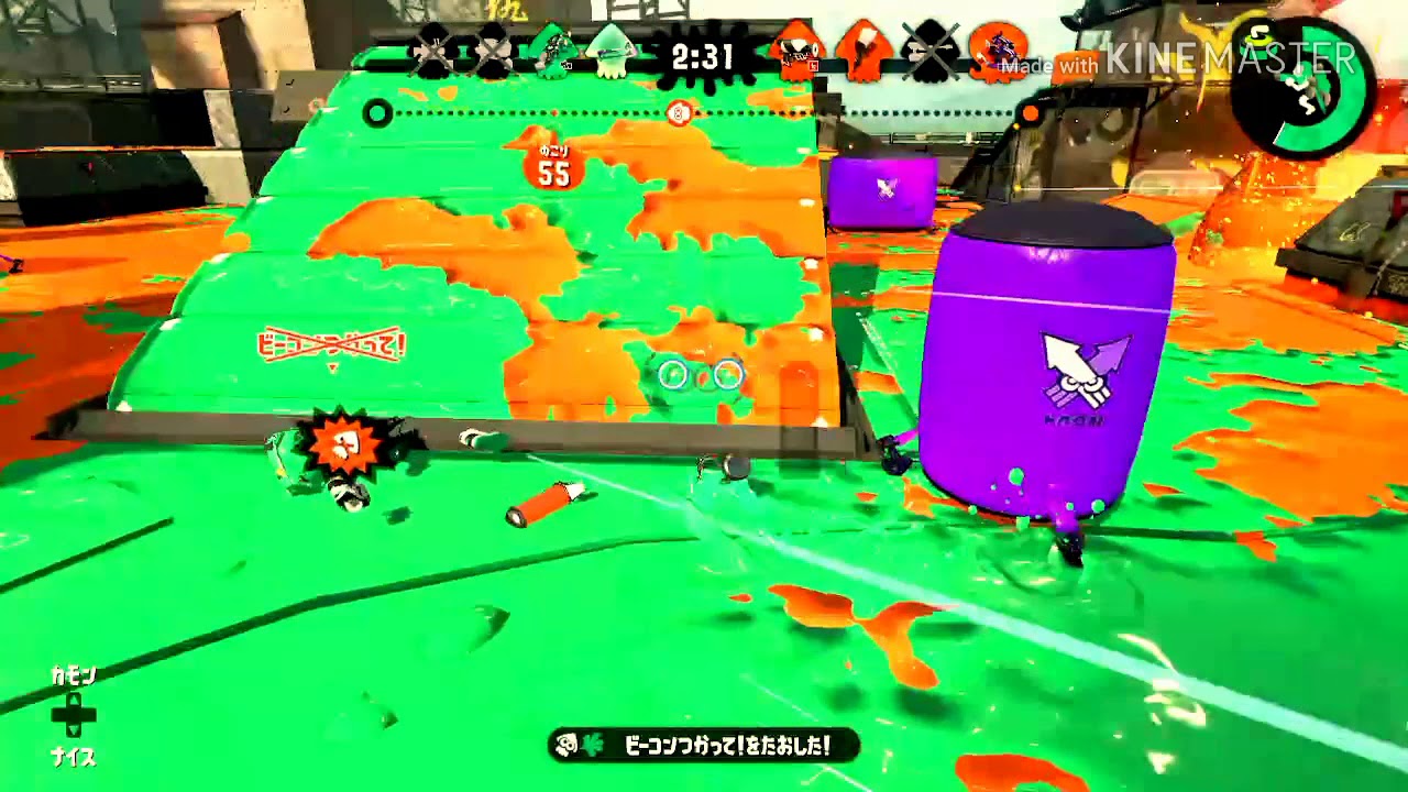 【爽快に】 スプラトゥーン2キル集×ピースサイン(eve)