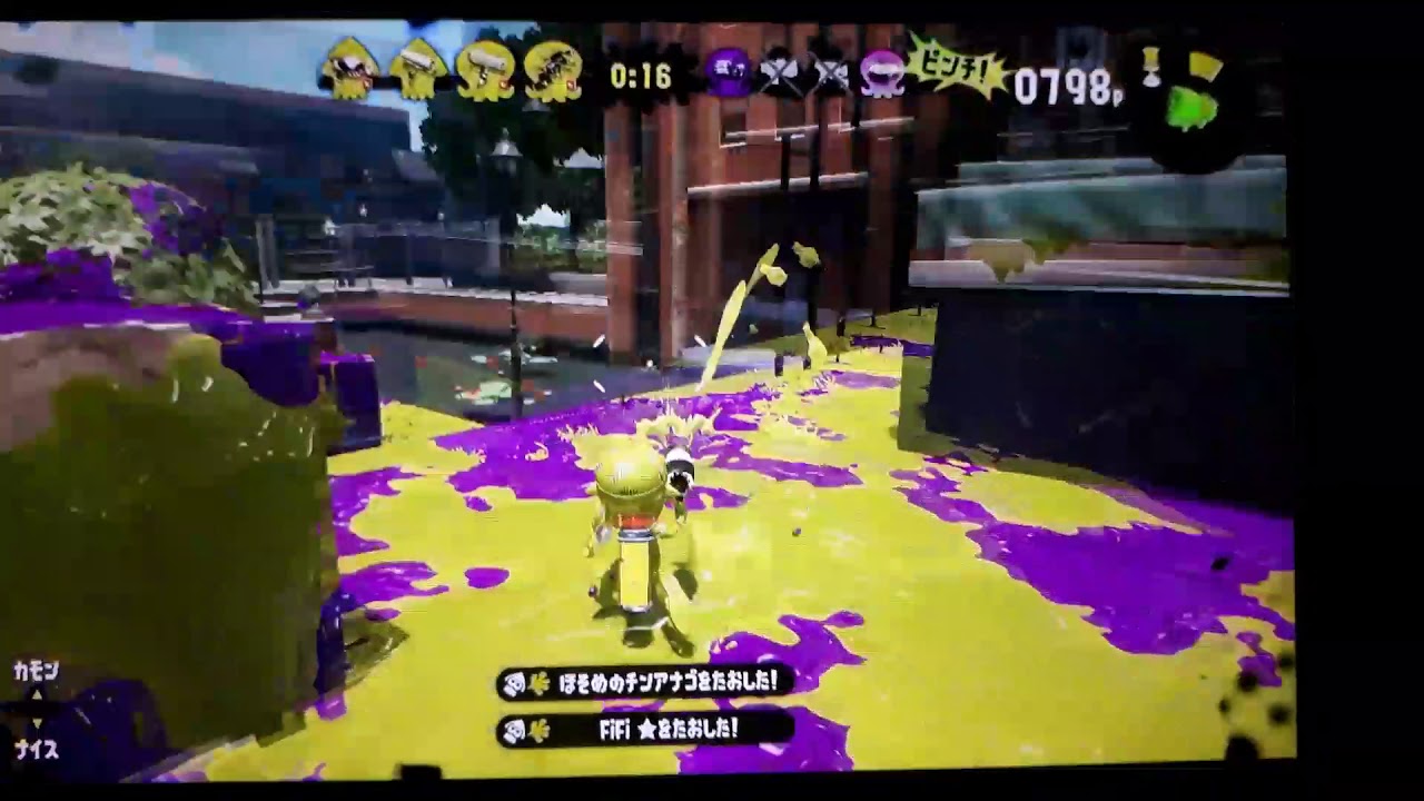 スプラトゥーン2　キューバンボムが消えるバグ？！