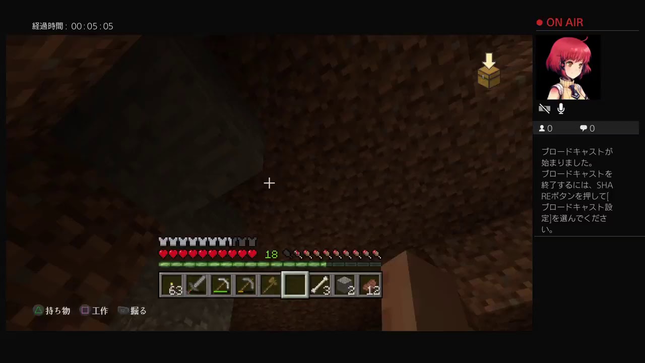 マインクラフト生放送#3