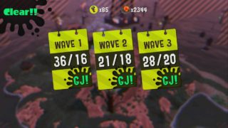 【サーモンラン野良カンスト勢】アップデートしてやってみた結果【スプラトゥーン2】