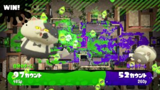 【スプラトゥーン2】ケルデコ