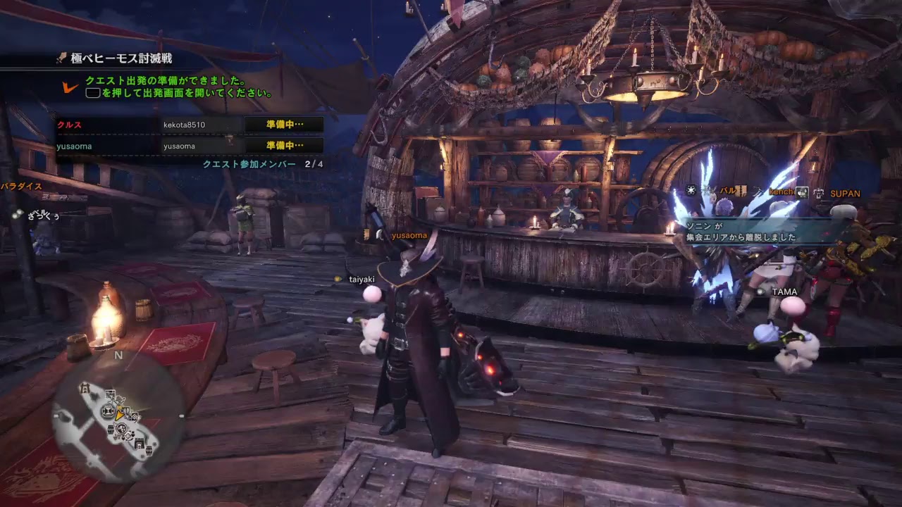 モンスターハンターワールド モンハンライブ＃47