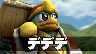 友達が来たけど誘われなかった＜スプラトゥーン２＞