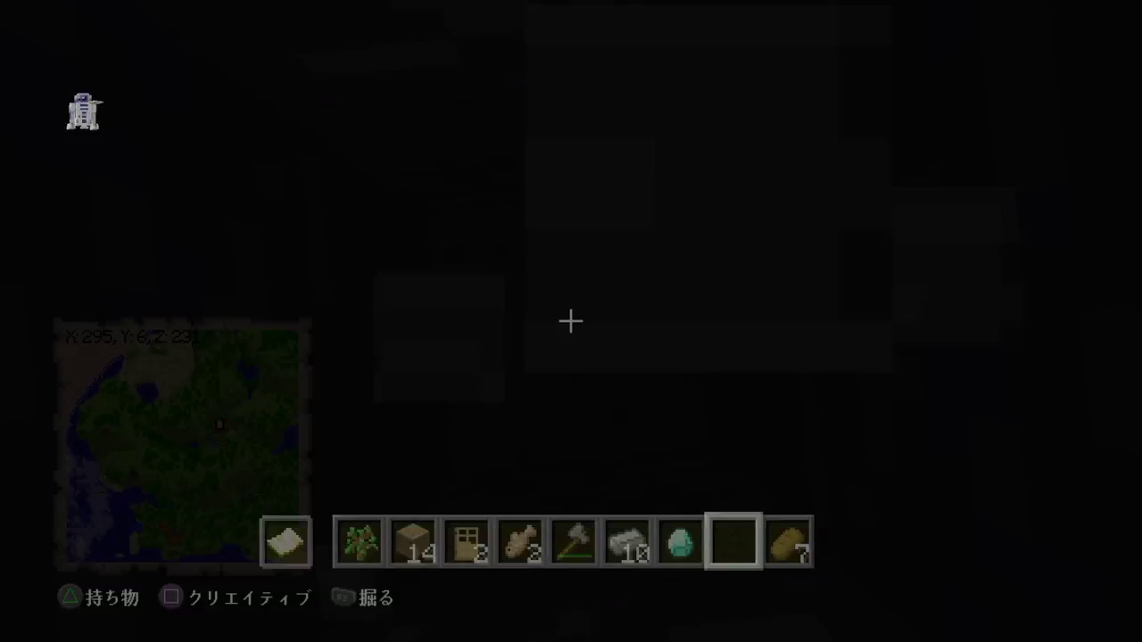 マインクラフト　チュートリアル確認中