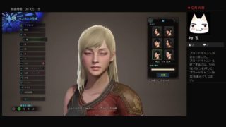 モンスターハンターワールド　始めから　太刀編　女性