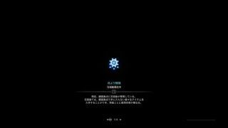 パオウルムー殴り　モンスターハンター：ワールド_20180920004251