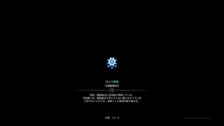 パオウルムー殴り　モンスターハンター：ワールド_20180920004251