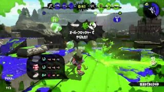 #52 ライスの「スプラトゥーン2」 ガチホコ S＋