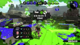 #52 ライスの「スプラトゥーン2」 ガチホコ S＋