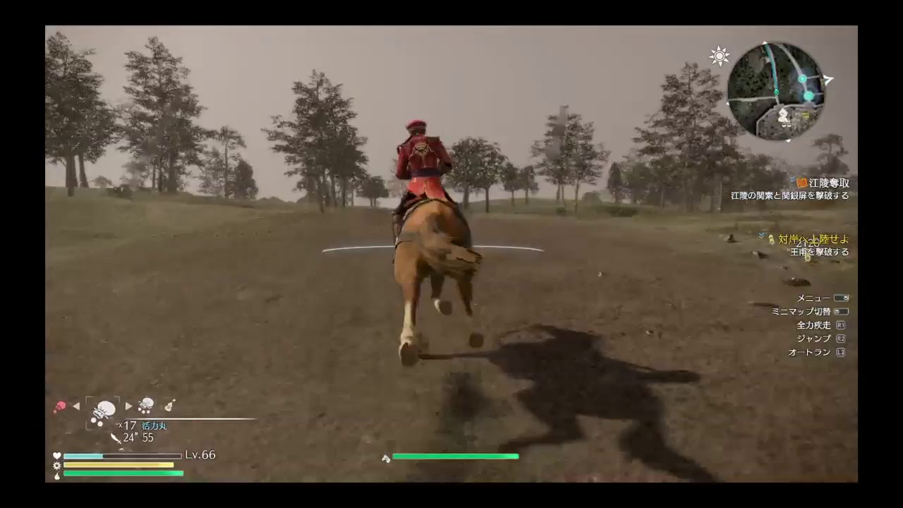 真・三國無双8プレイ日和part30