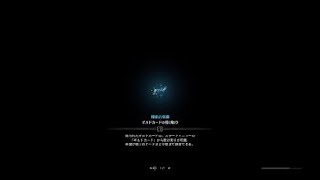 モンスターハンター：ワールド　クシャ王10分台！