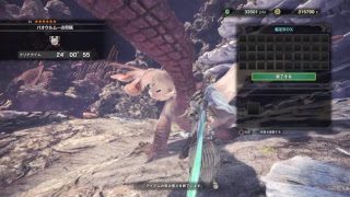 【女性実況プレイ】☆初見歓迎☆ 　　ひと狩りいっとく？？　夏の［モンスターハンターワールド＊］