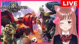 【 MHW 】まったり皆さんと遊ぶ★モンスターハンターワールド★参加型 [こはる] 女性実況 生放送 高画質 PS4pro