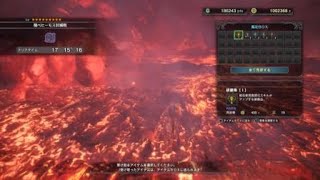 モンスターハンター：ワールド　極ベヒーモス　後半