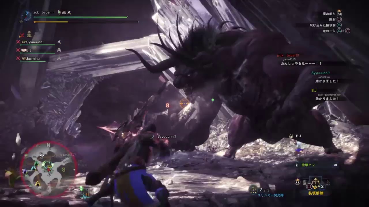 親子でモンスターハンターワールド～～～